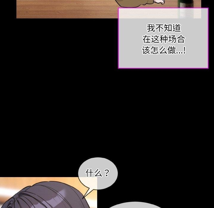 第99张