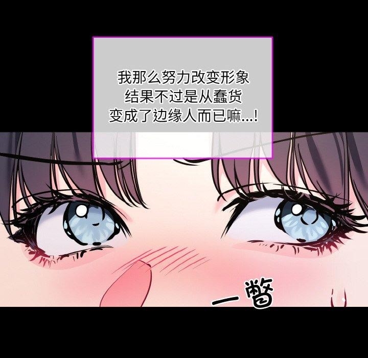 第108张