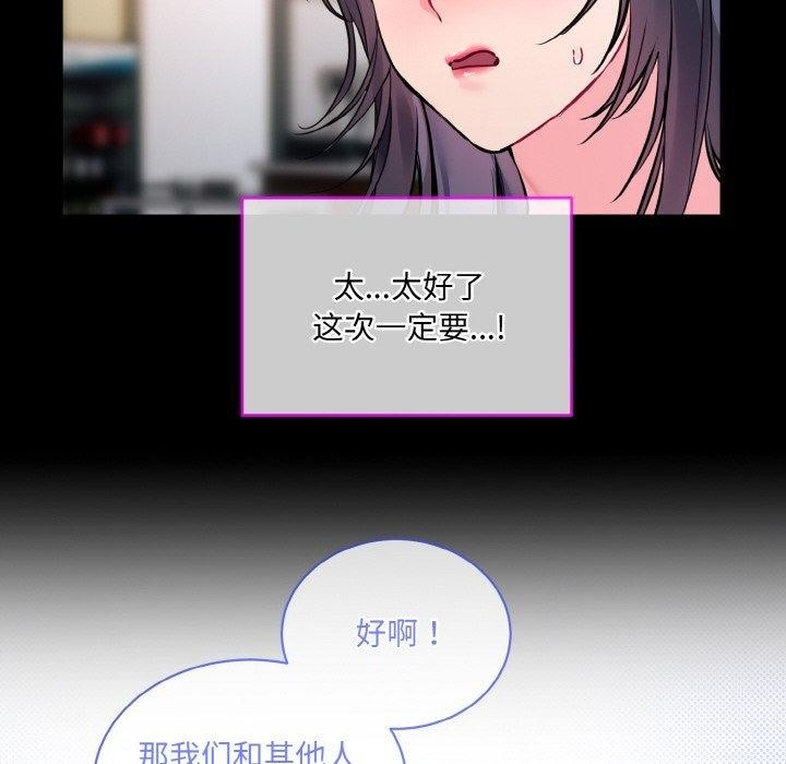第115张