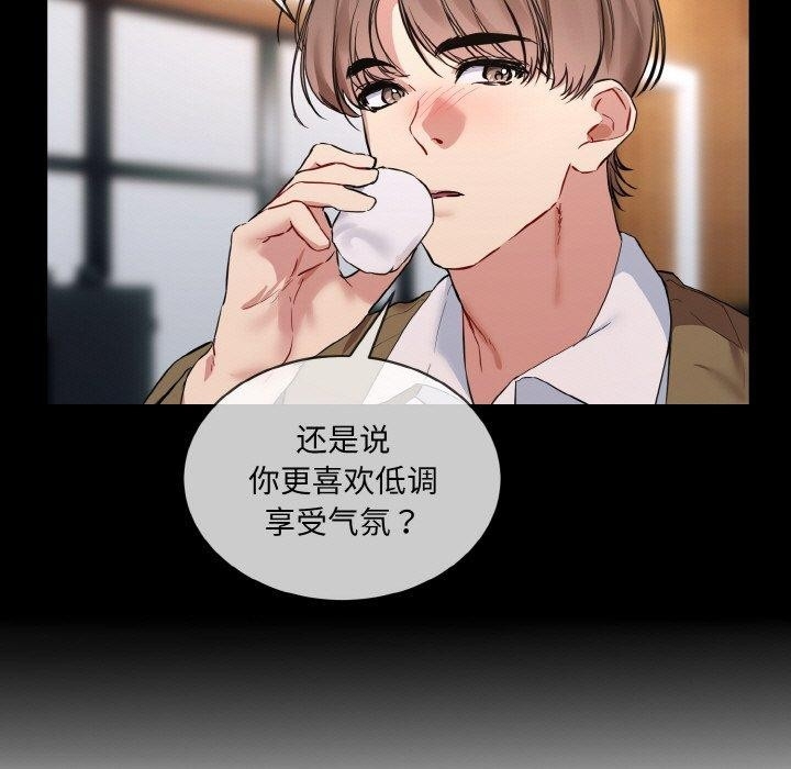 第118张
