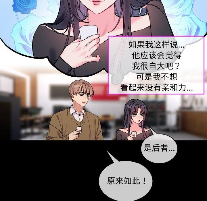 第120张