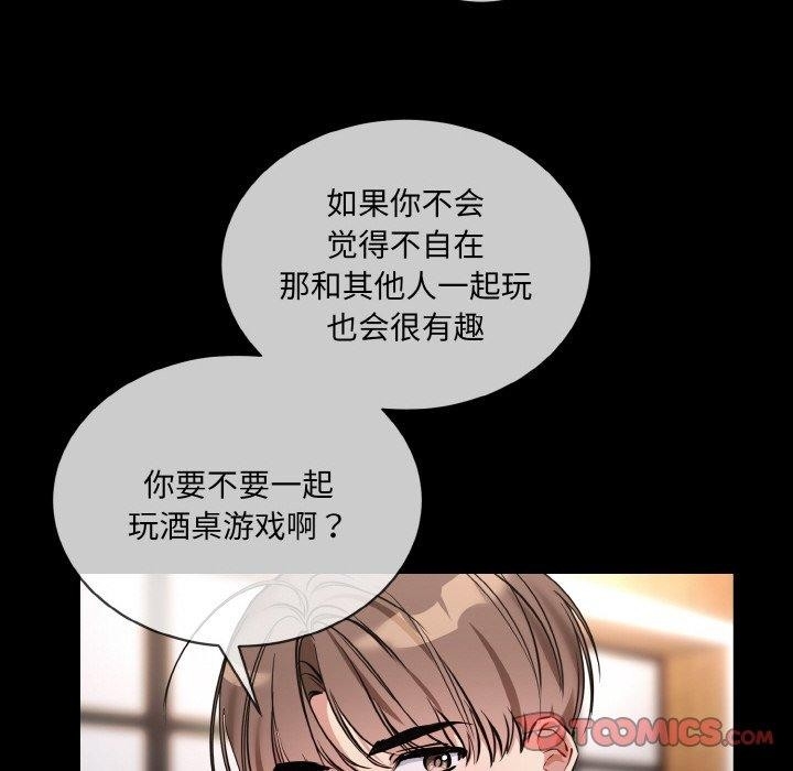第121张