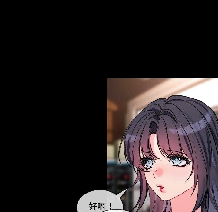 第123张