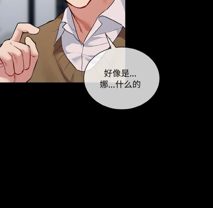 第125张