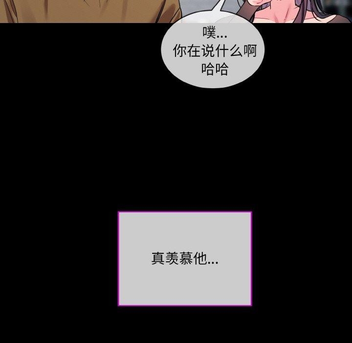 第2张