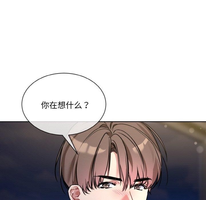 第8张