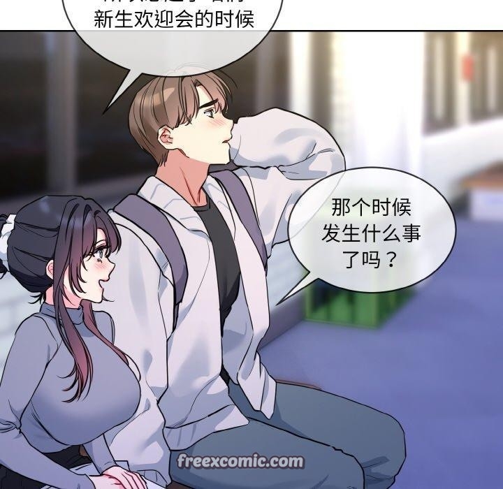 第11张