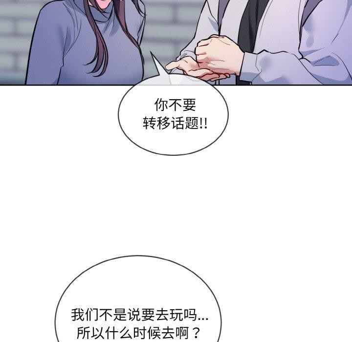 第35张