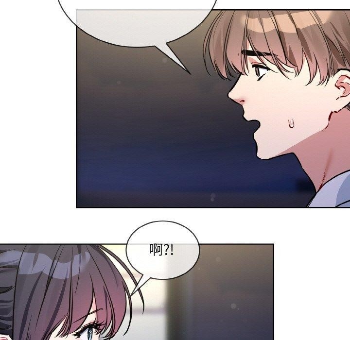 第38张