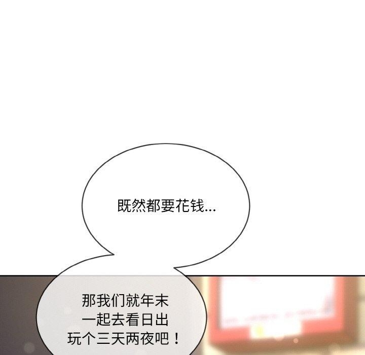 第45张