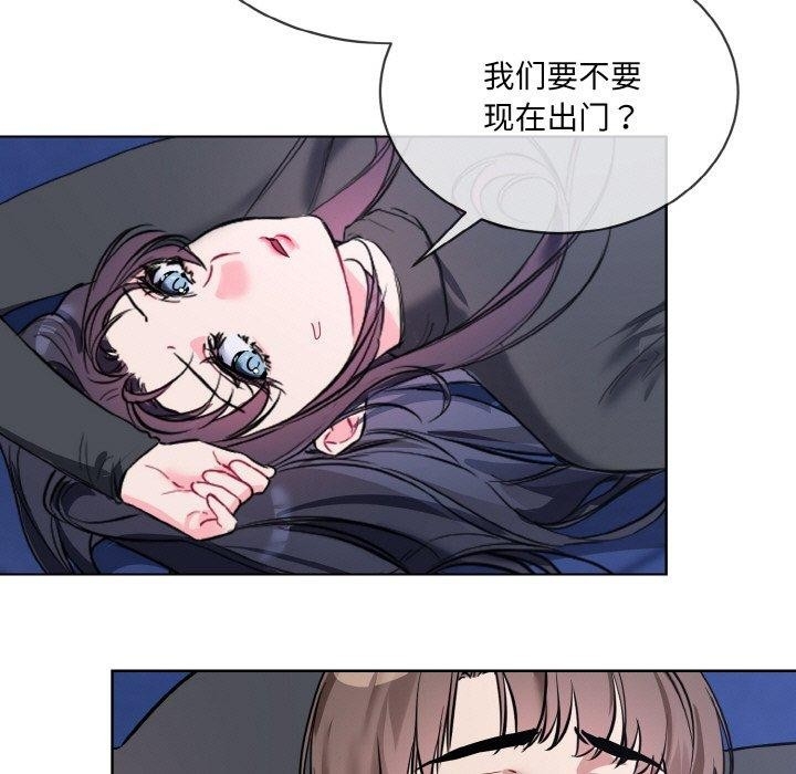 第87张