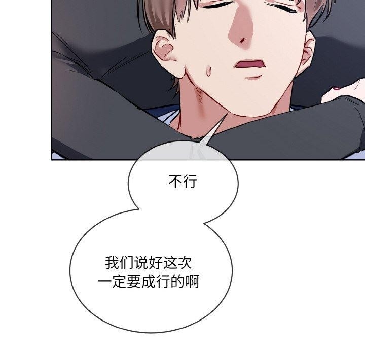 第89张