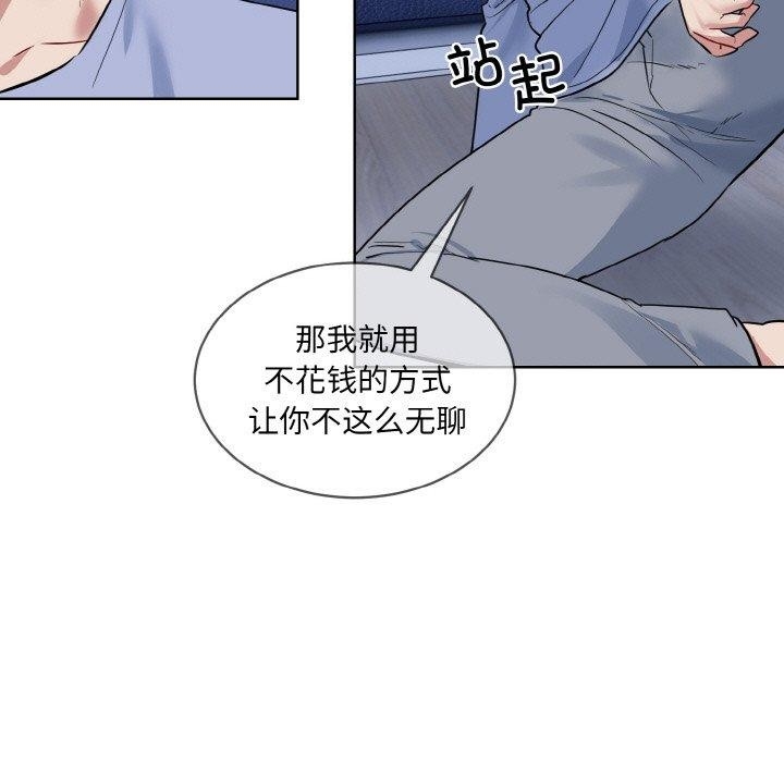 第100张