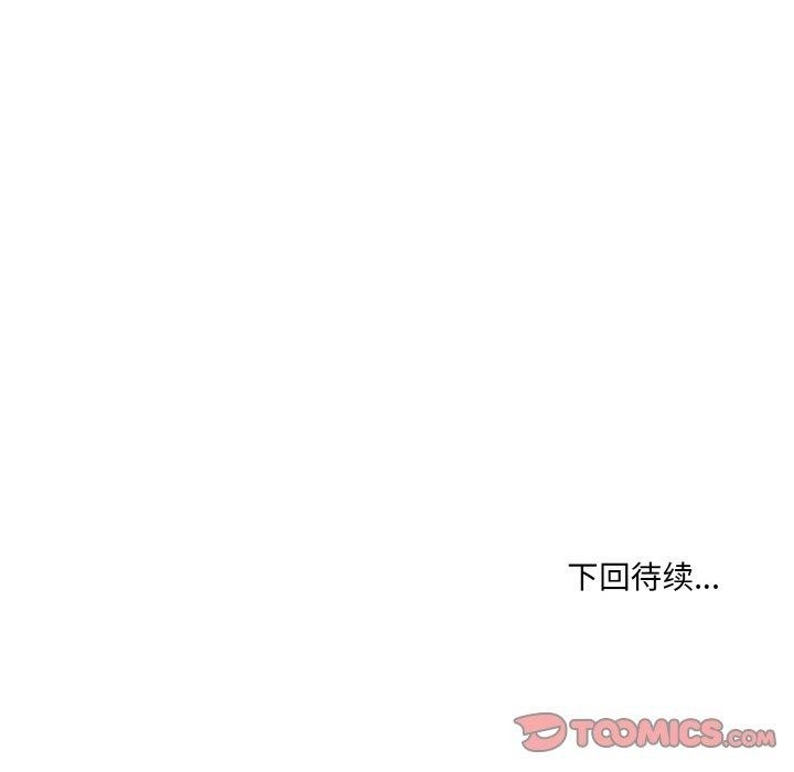 第107张