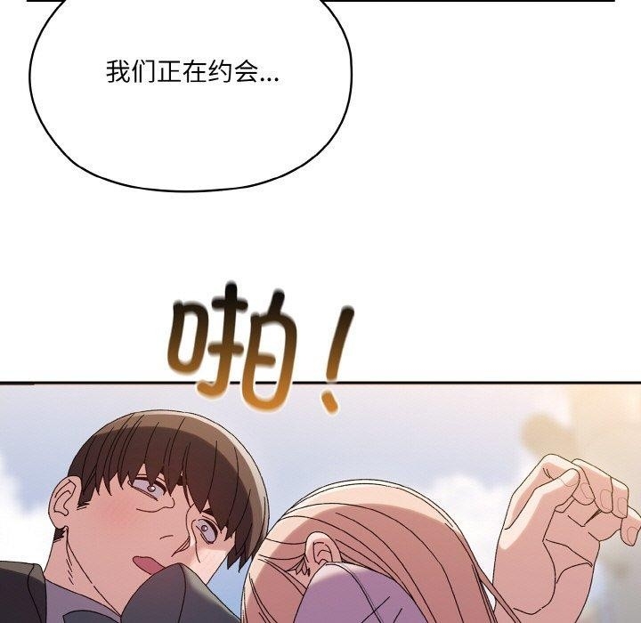 第71张