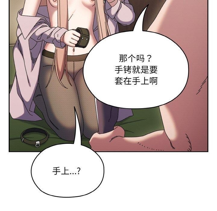第140张