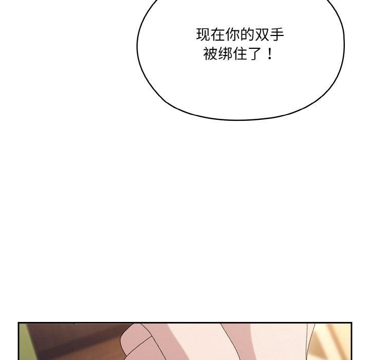 第159张