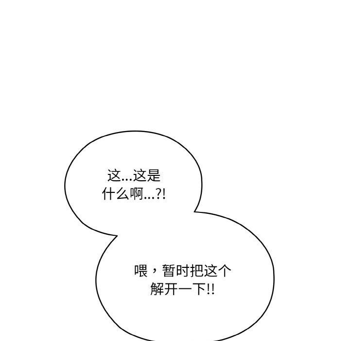 第167张