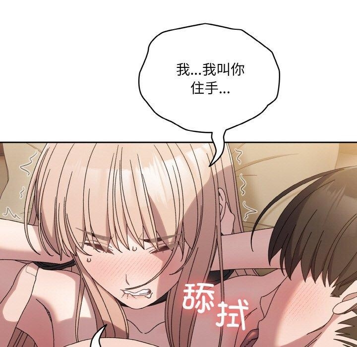 第176张