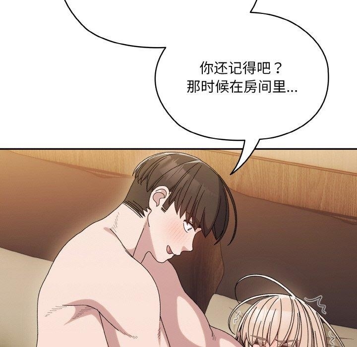 第179张