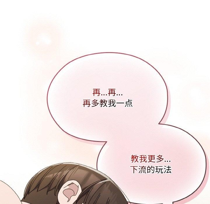 第195张