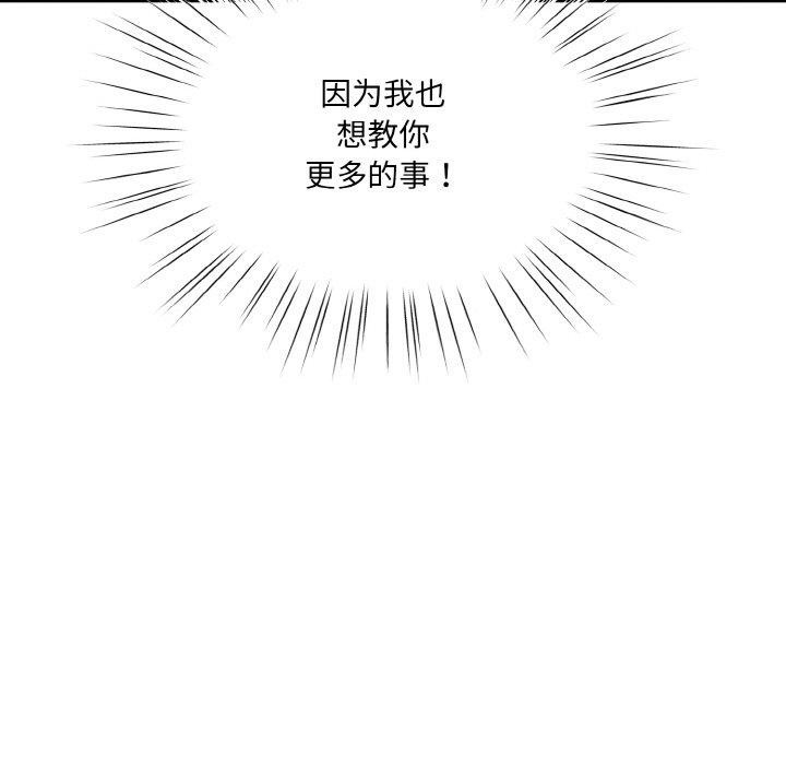 第40张