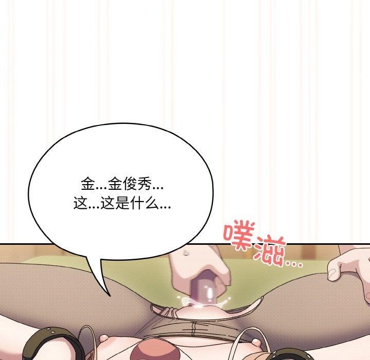 第60张