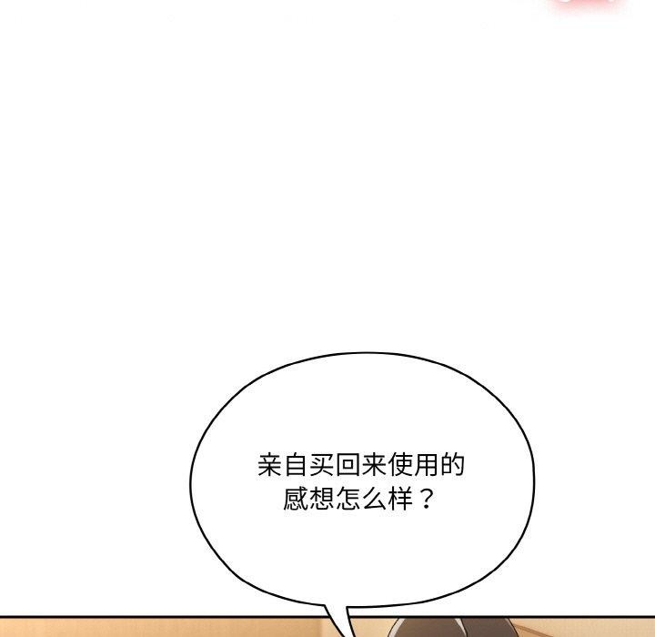 第94张