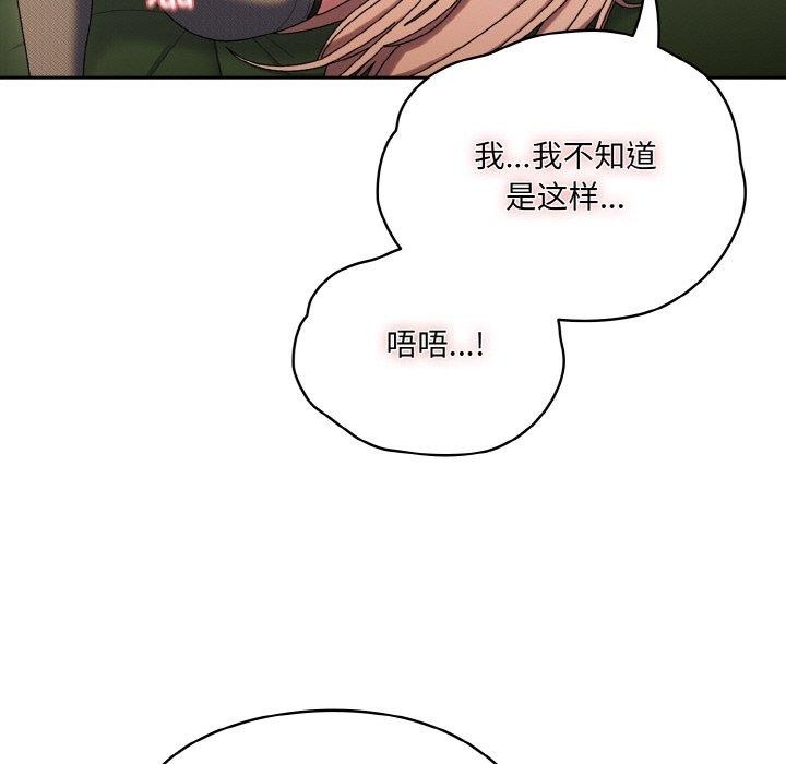 第101张