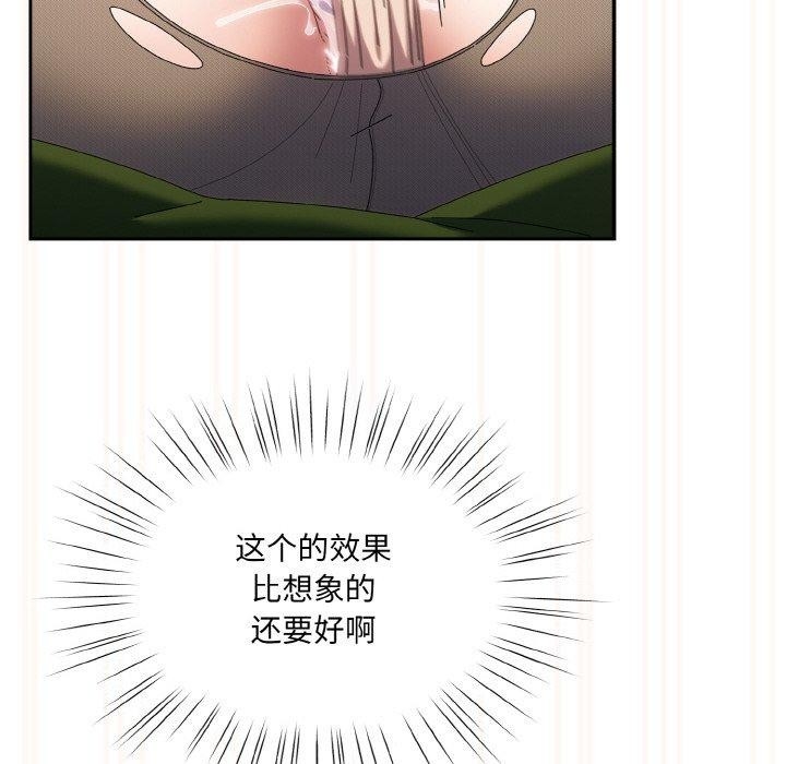 第128张