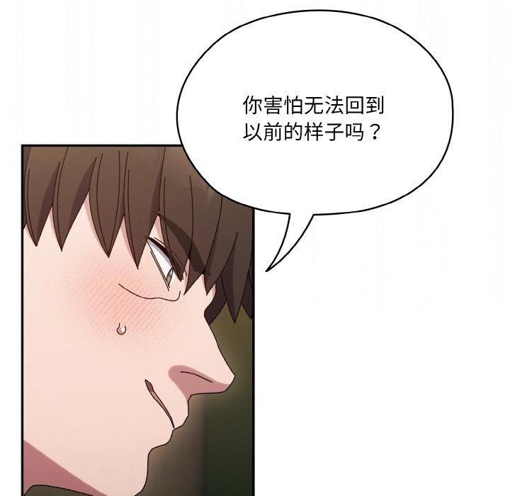 第142张