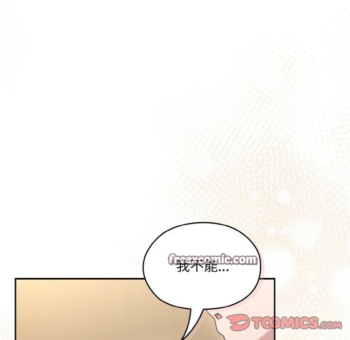 第173张