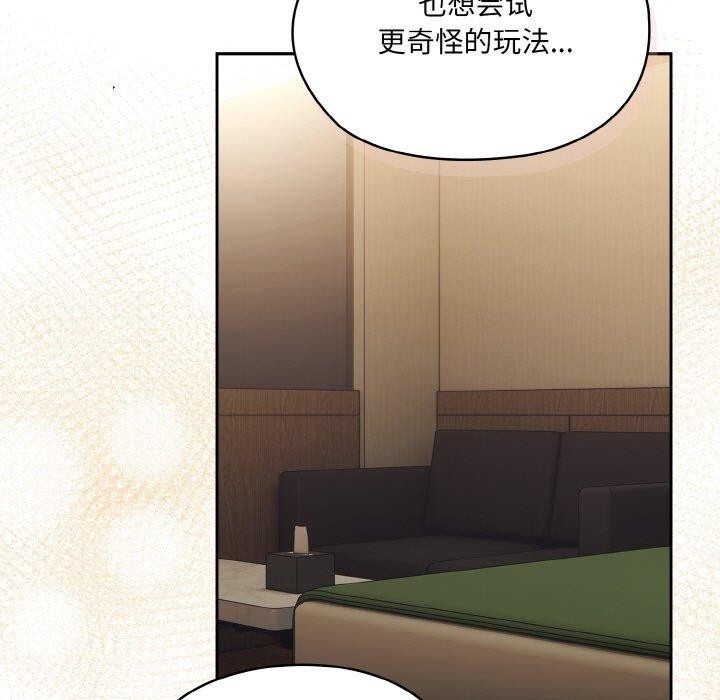 第180张