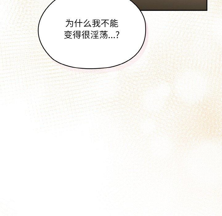 第182张