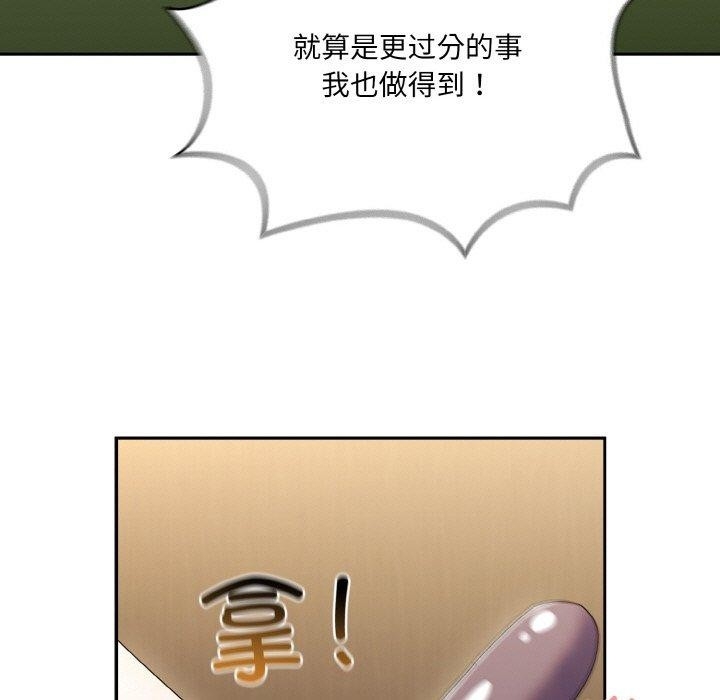 第188张
