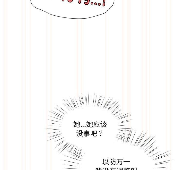 第11张