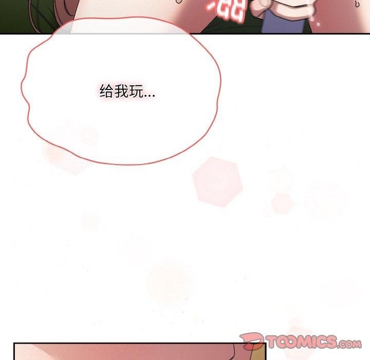 第31张