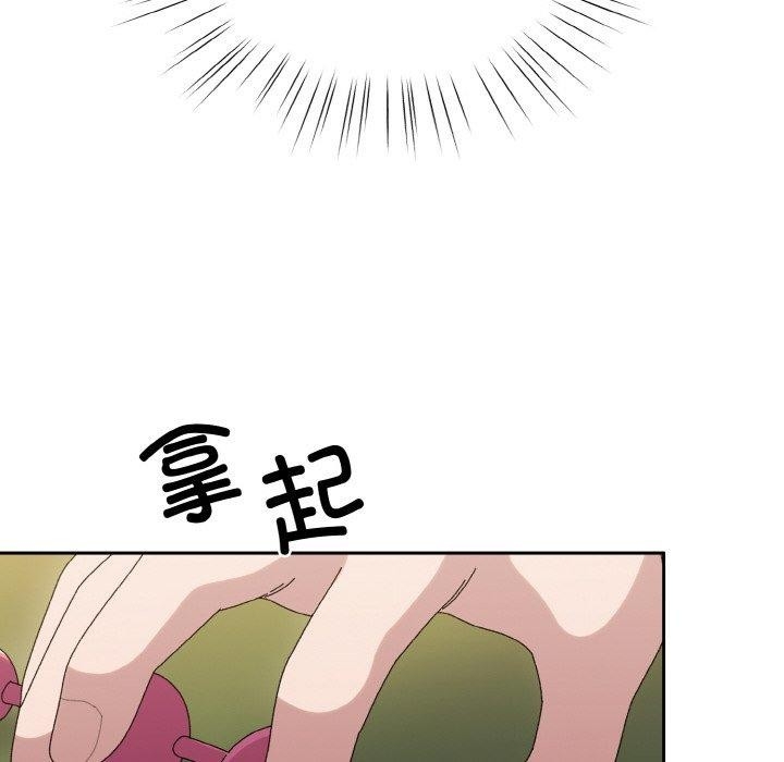 第37张