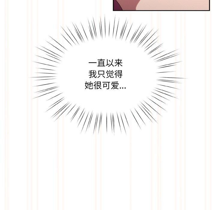 第56张