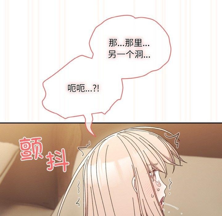 第59张