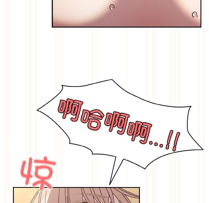 第83张