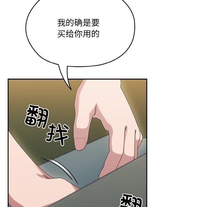 第130张