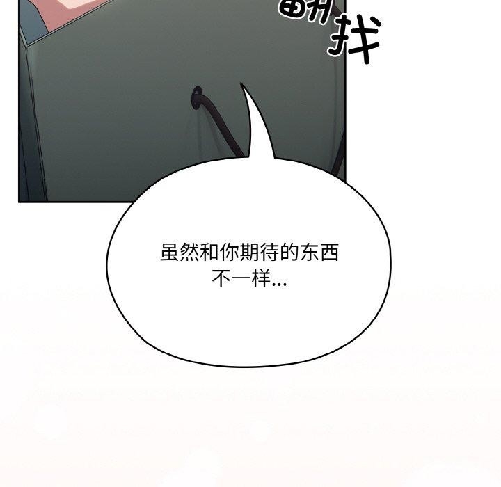 第133张