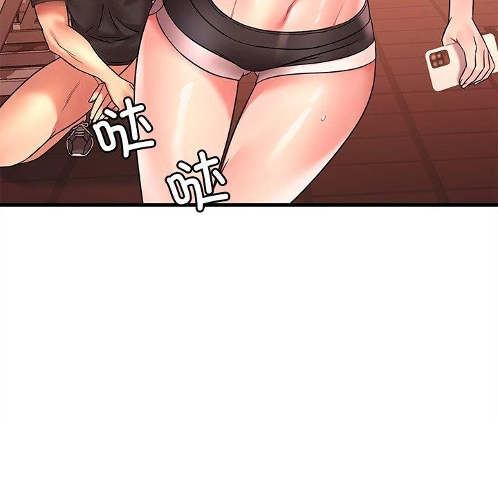 第43张