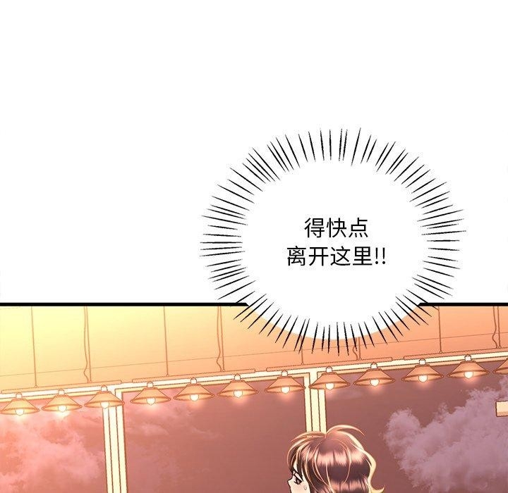 第44张