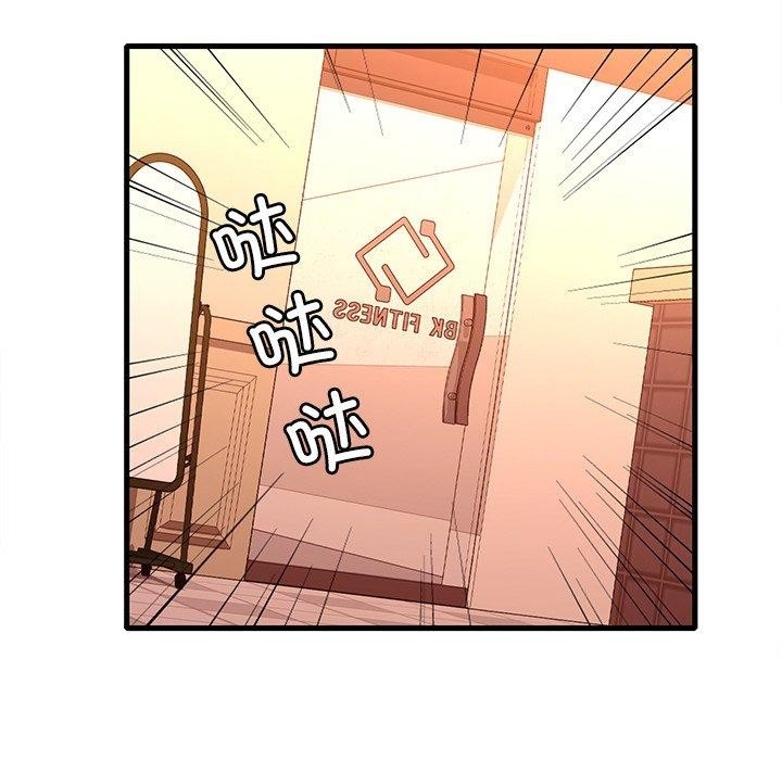 第52张