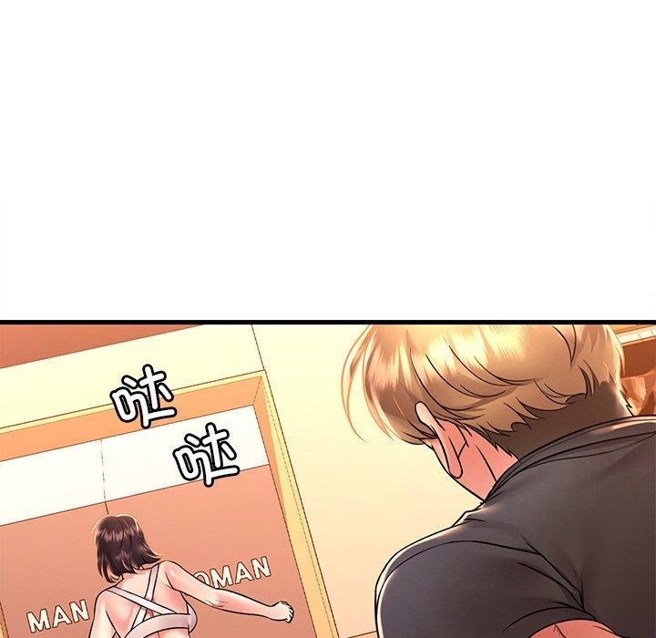 第71张