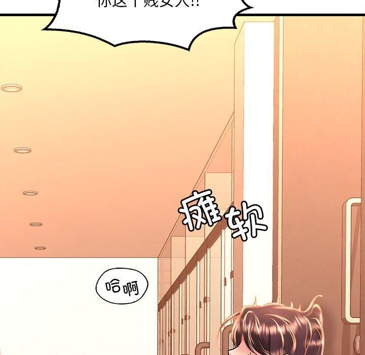 第91张