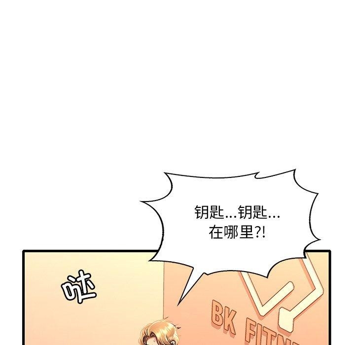 第116张