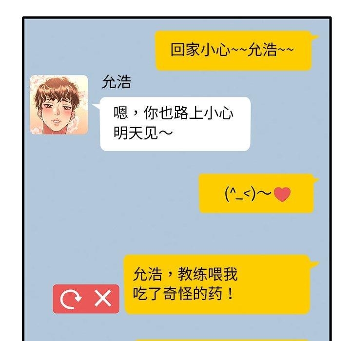 第127张